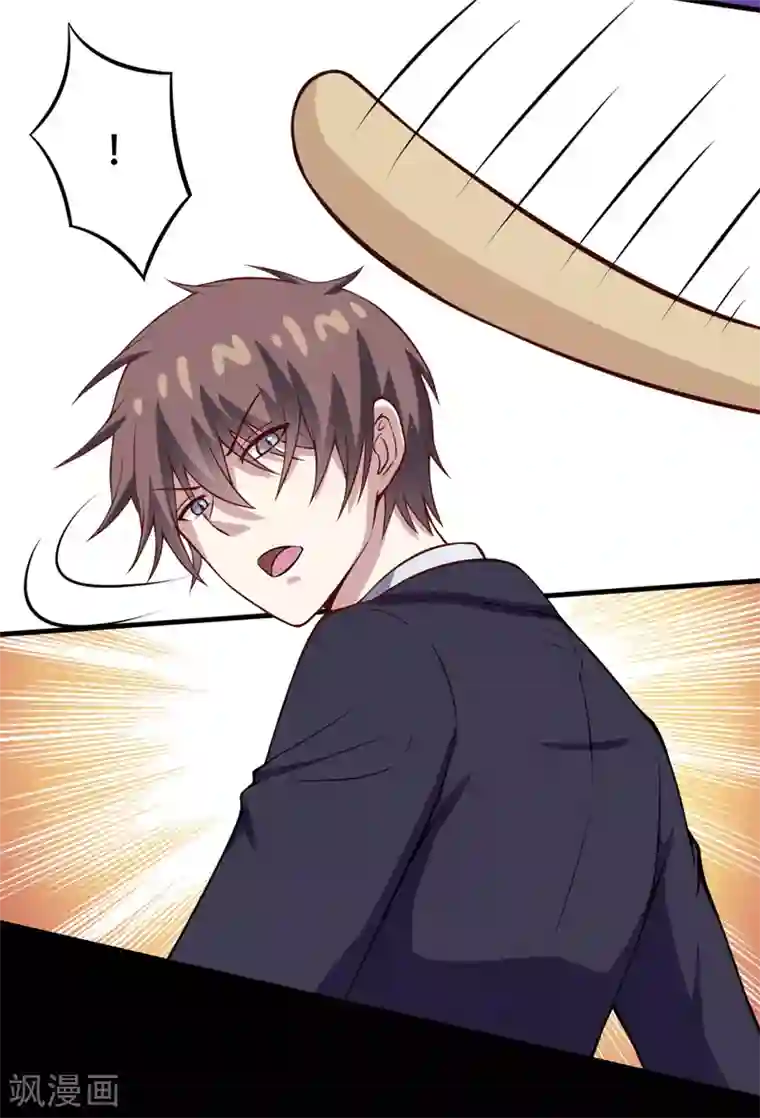 在下铲屎官：喵王在上第87话 失踪