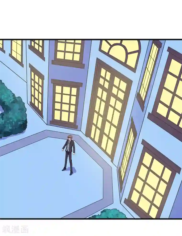 在下铲屎官：喵王在上第87话 失踪