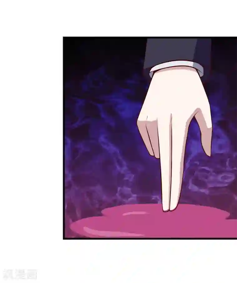 在下铲屎官：喵王在上第87话 失踪