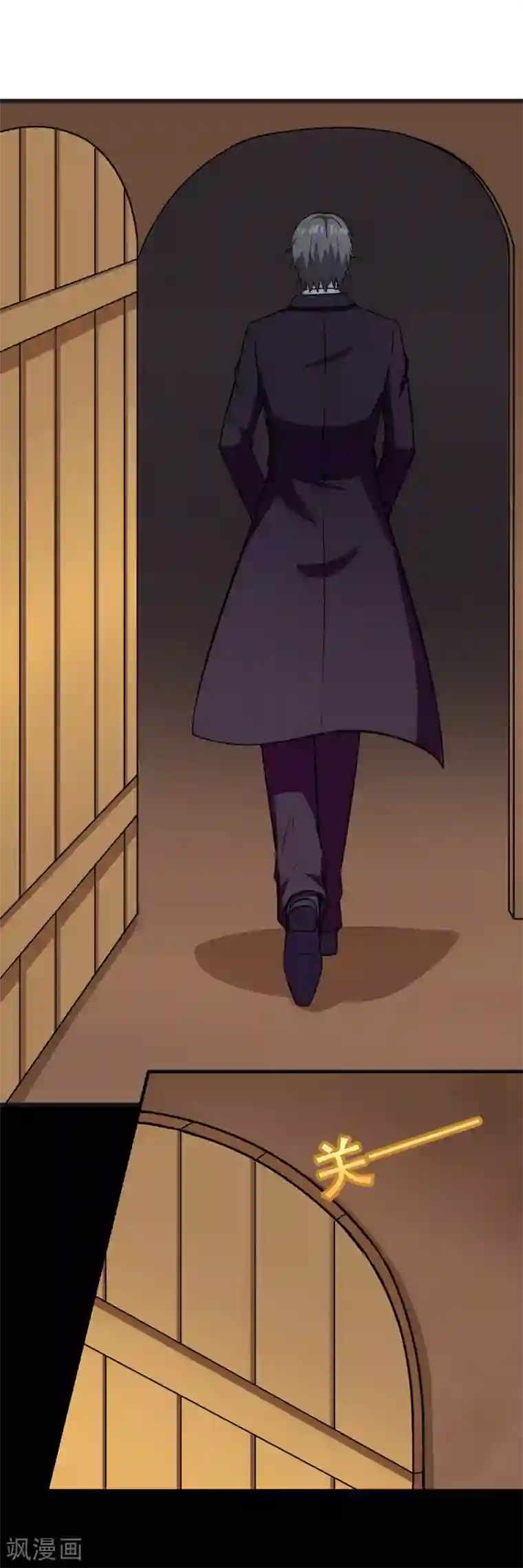 在下铲屎官：喵王在上第88话 叽叽歪歪的是男人不