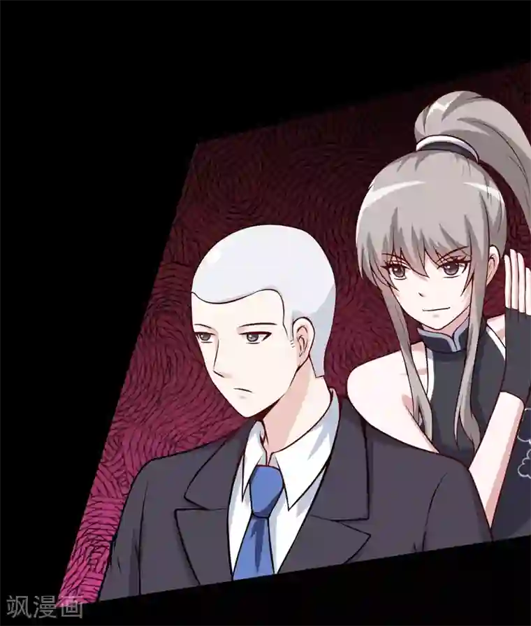 在下铲屎官：喵王在上第88话 叽叽歪歪的是男人不