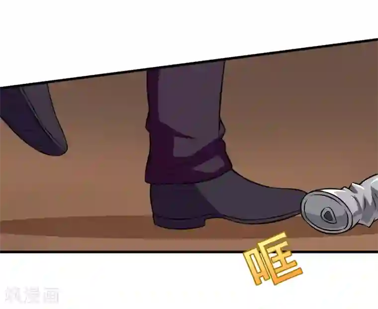 在下铲屎官：喵王在上第88话 叽叽歪歪的是男人不