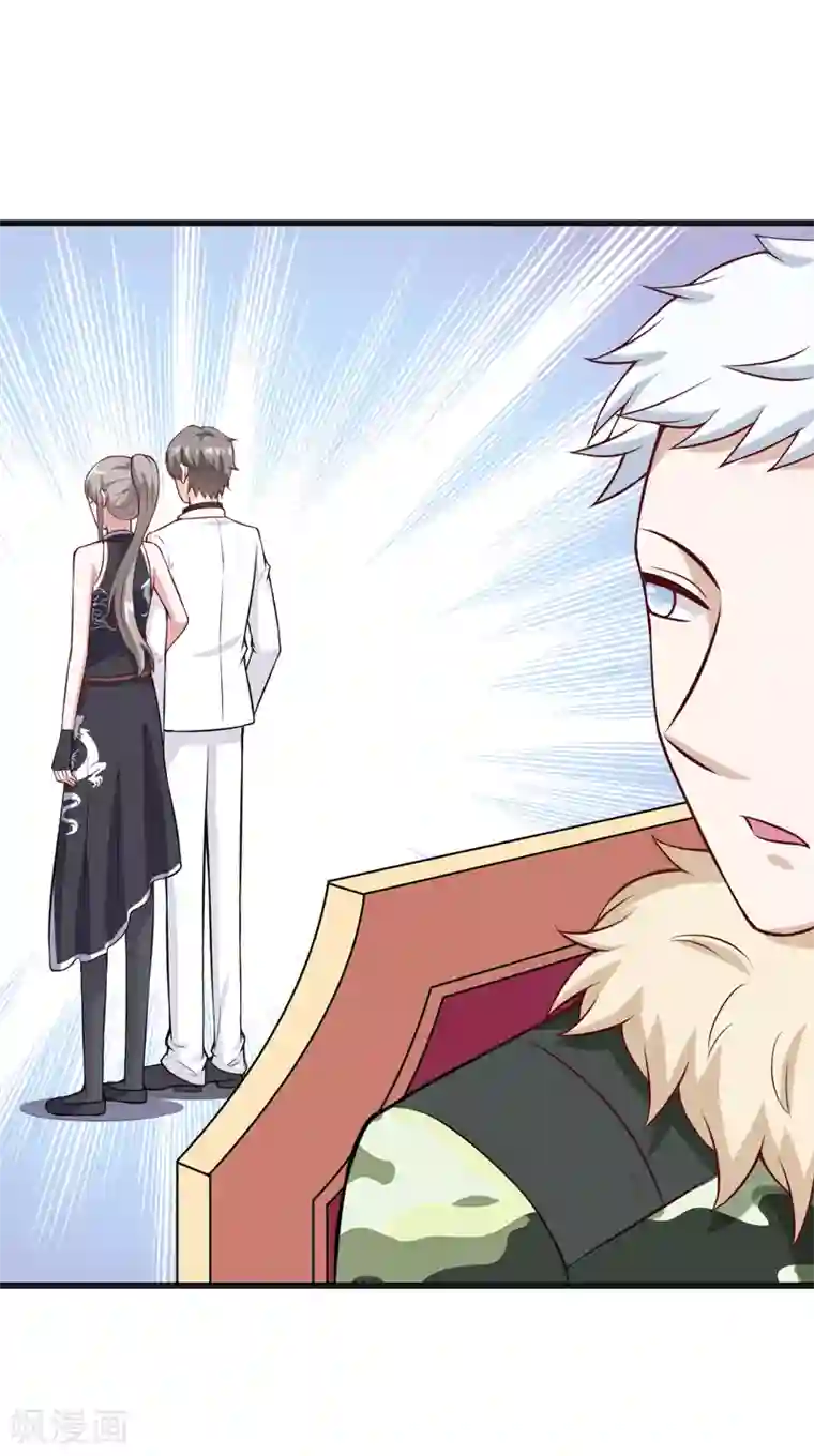 在下铲屎官：喵王在上番外 最后的告白