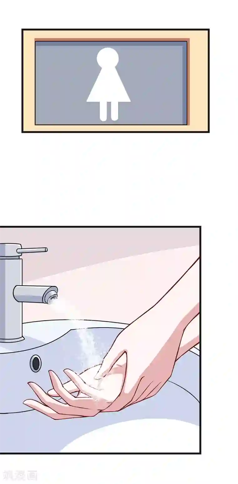 最高奖励行长不戴套番外 最后的告白