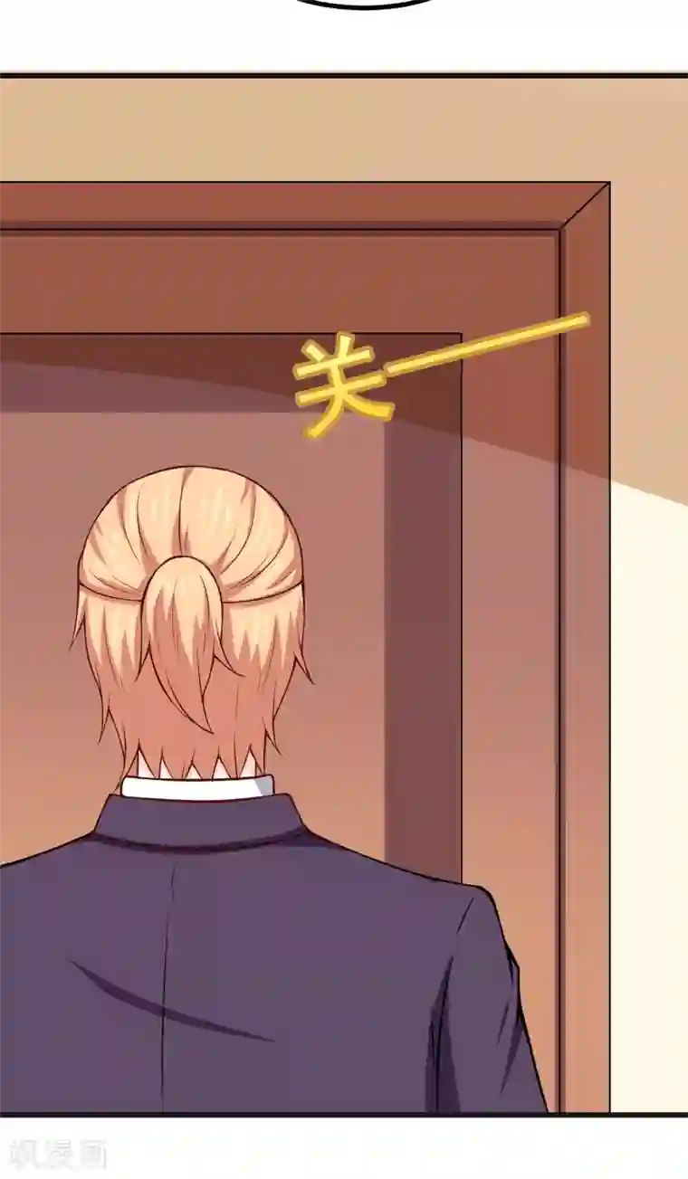 最高奖励行长不戴套番外 最后的告白