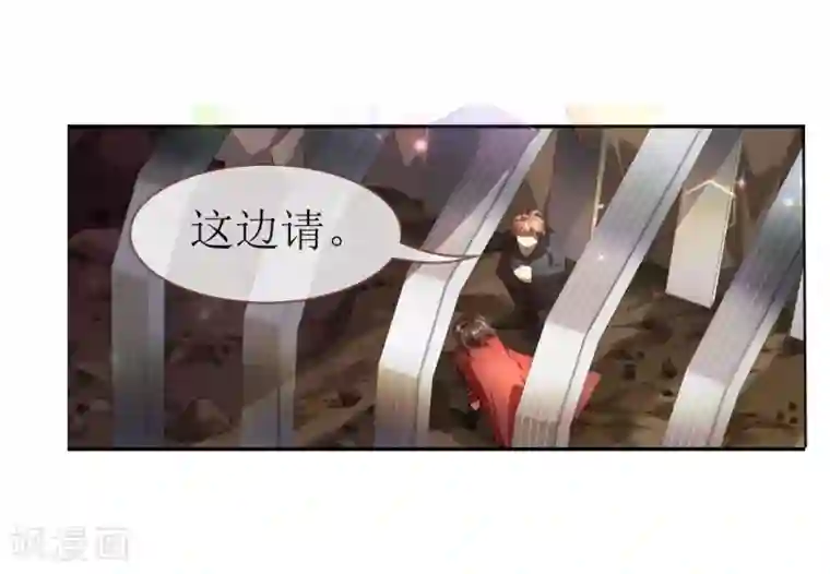 宝石少女第1话 赌石的世界