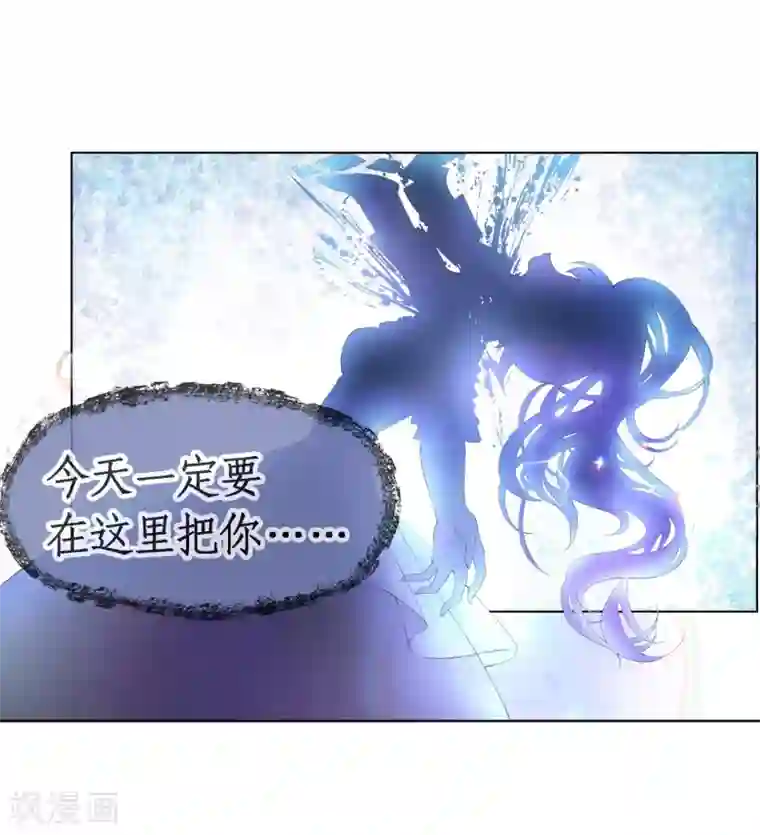 宝石少女第1话 赌石的世界