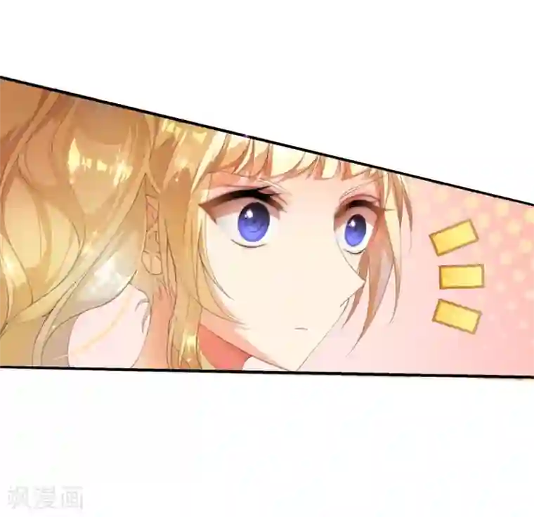 宝石少女第1话 赌石的世界