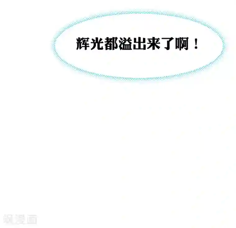 宝石少女第1话 赌石的世界