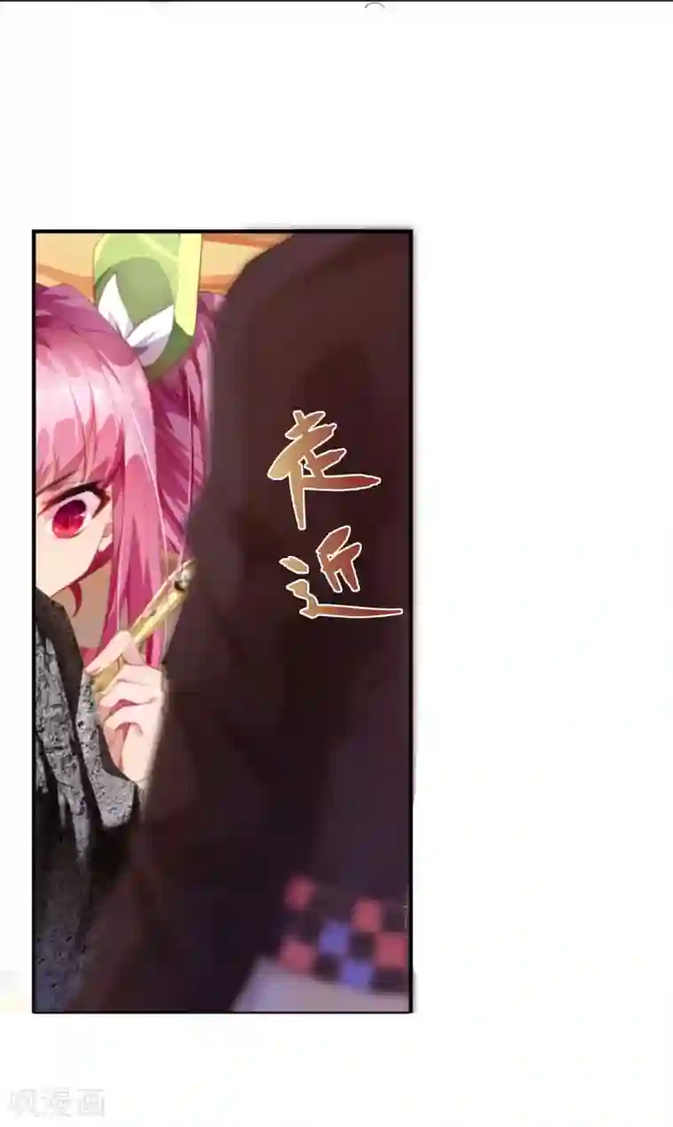 宝石少女第1话 赌石的世界