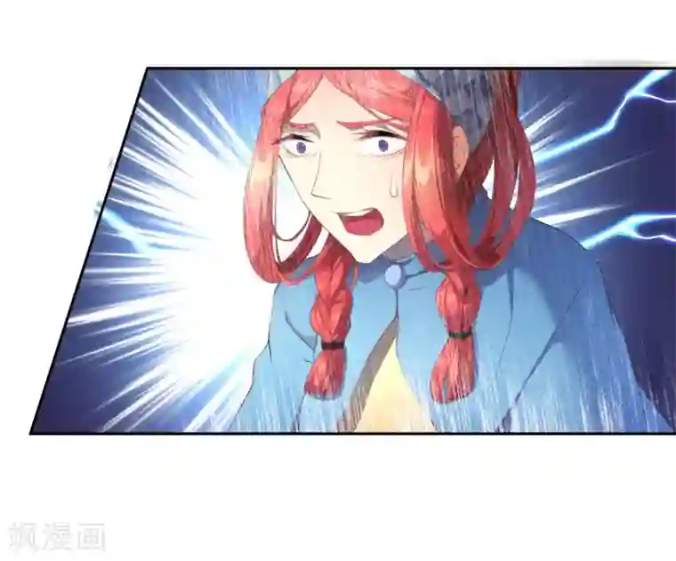 宝石少女第2话 特权阶级的碾压