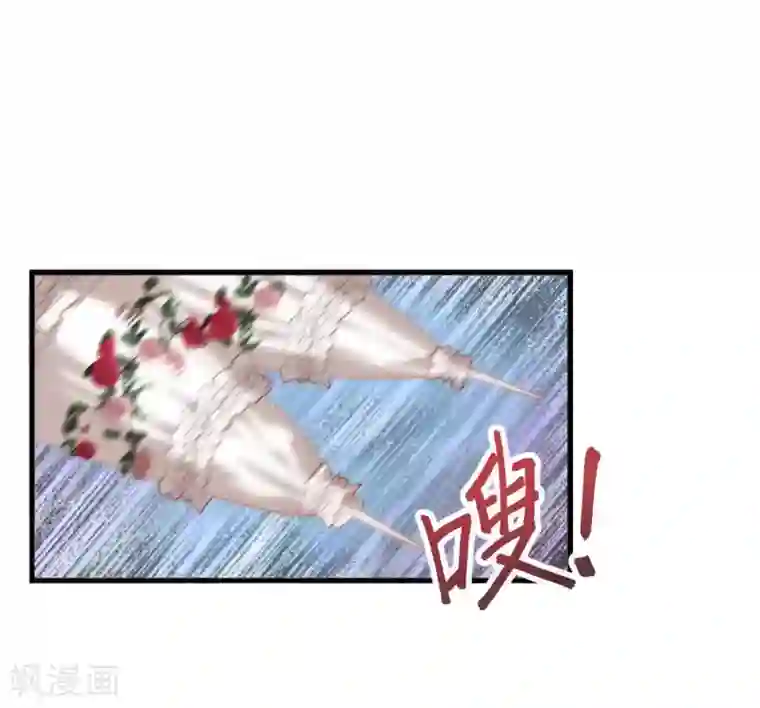 宝石少女第2话 特权阶级的碾压