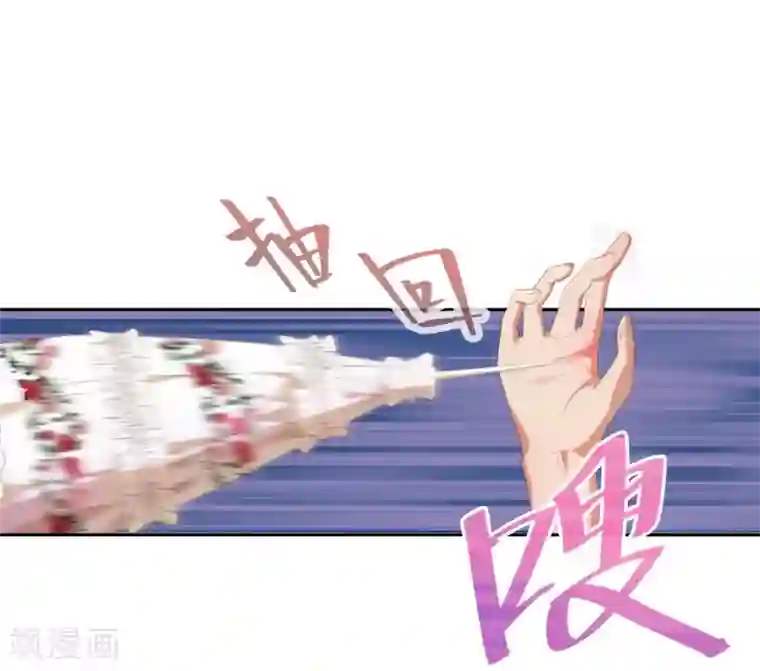 宝石少女第2话 特权阶级的碾压