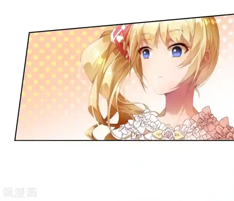 宝石少女第2话 特权阶级的碾压