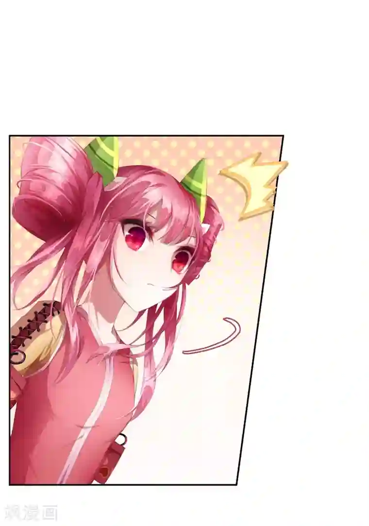 宝石少女第3话 平等地来赌一场吧