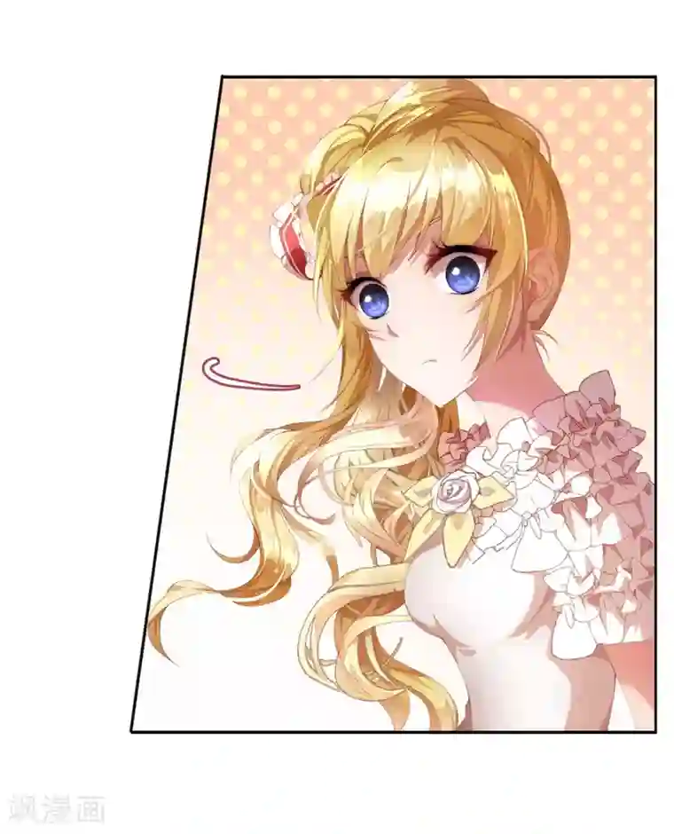 宝石少女第3话 平等地来赌一场吧