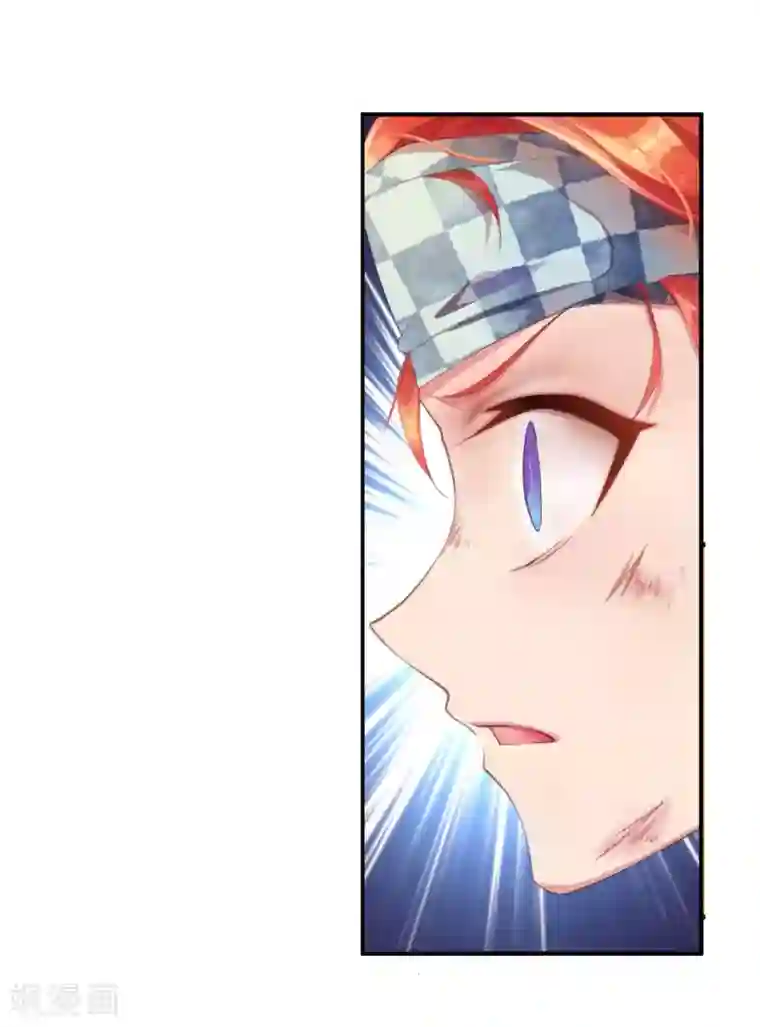 宝石少女第3话 平等地来赌一场吧