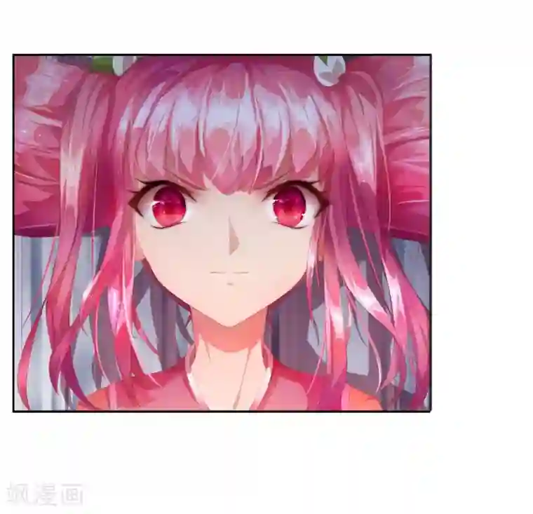 宝石少女第3话 平等地来赌一场吧