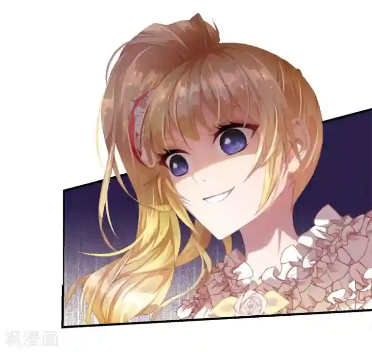 宝石少女第3话 平等地来赌一场吧