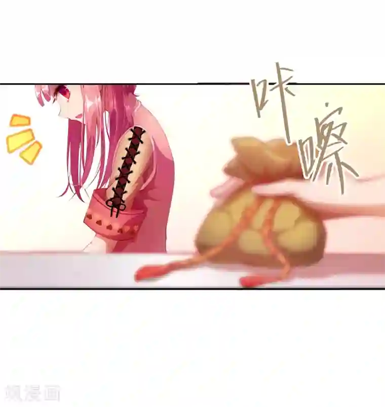 宝石少女第4话 不花钱也能赢！