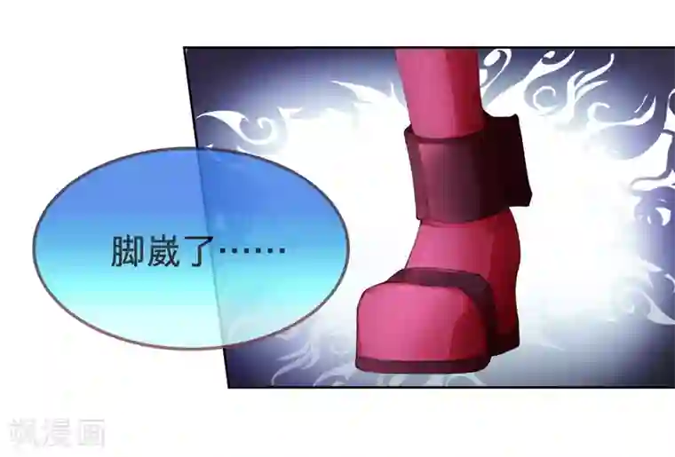 宝石少女第5话 我有我必胜之道！
