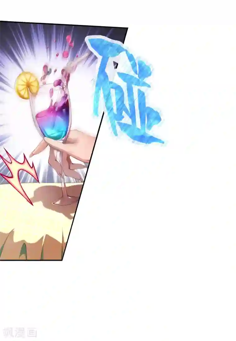 宝石少女第5话 我有我必胜之道！