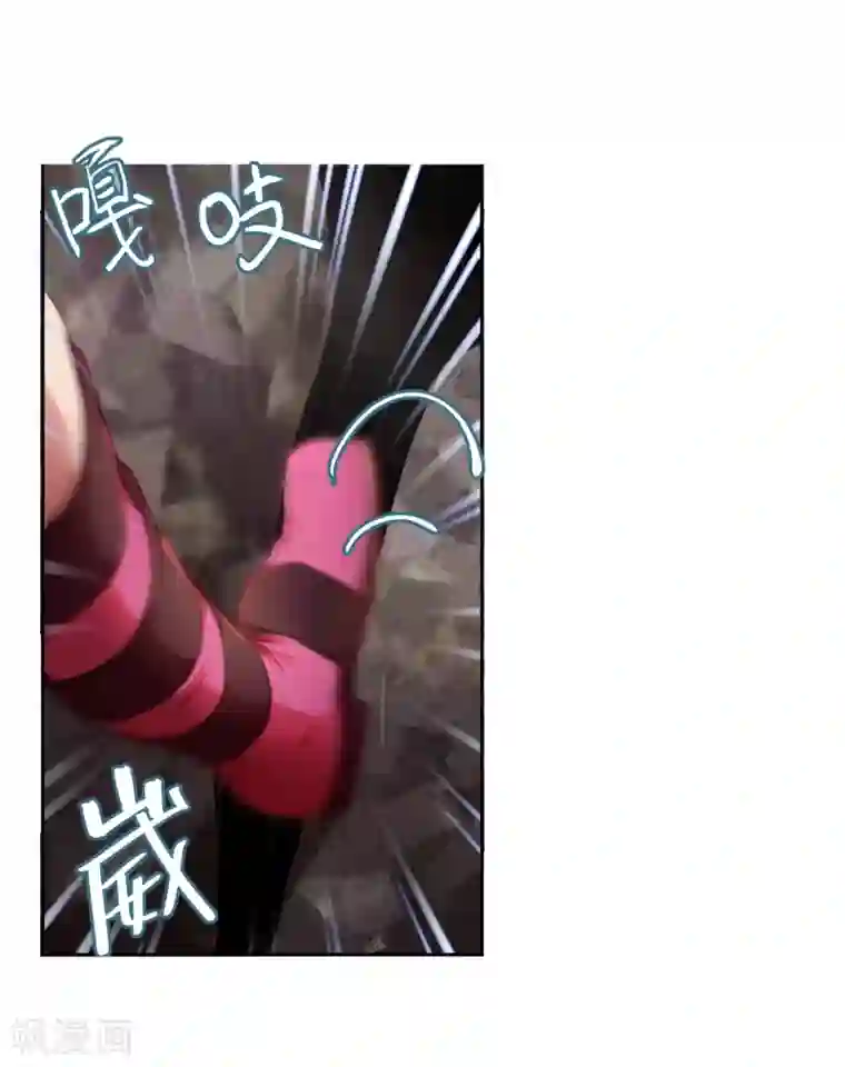 宝石少女第5话 我有我必胜之道！