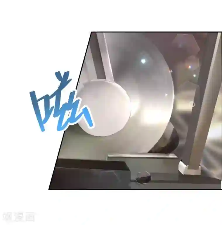 宝石少女第7话 我的眼光不会错！