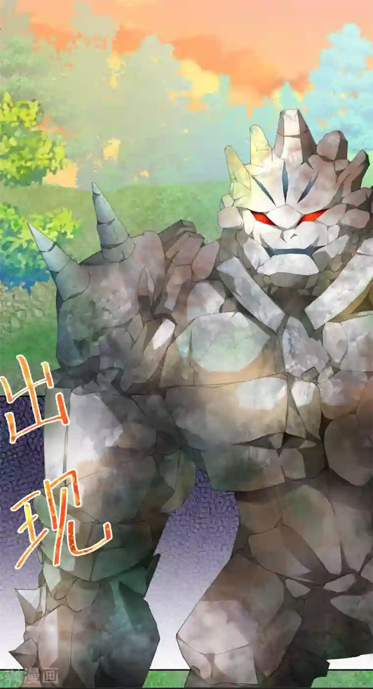 宝石少女第8话 我赢了灵修！