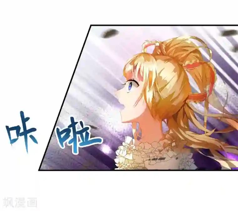 宝石少女第8话 我赢了灵修！