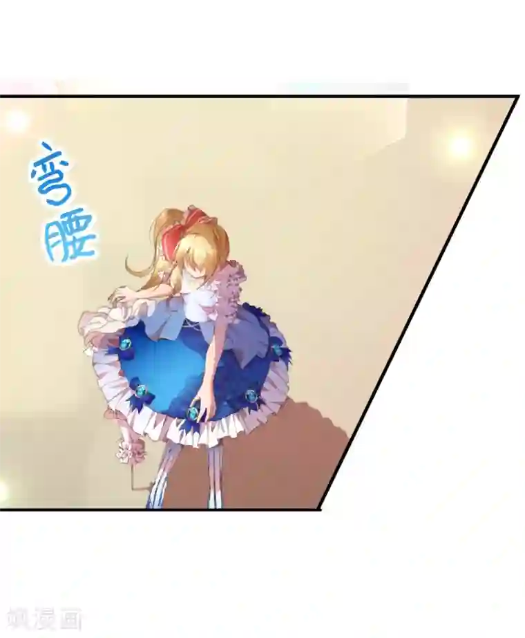 宝石少女第9话 怪兽来袭！