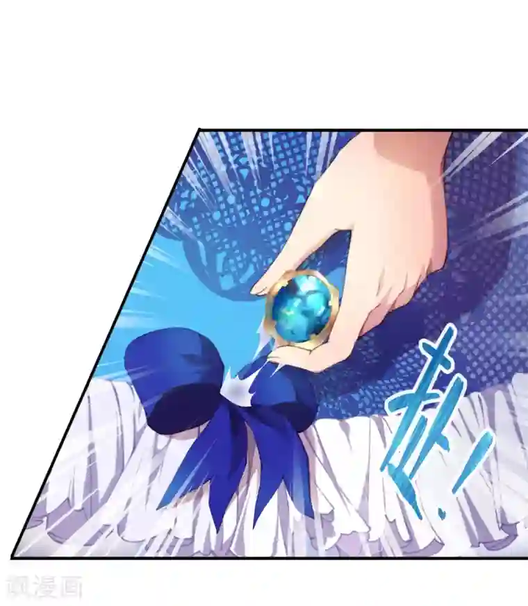 宝石少女第9话 怪兽来袭！