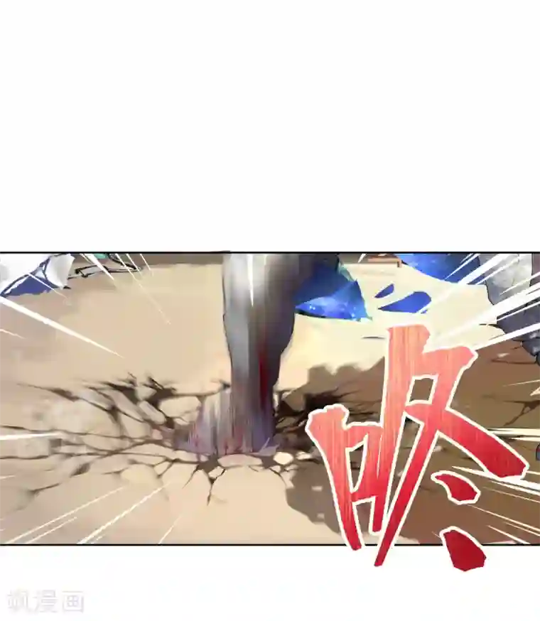 宝石少女第10话 不好的回忆