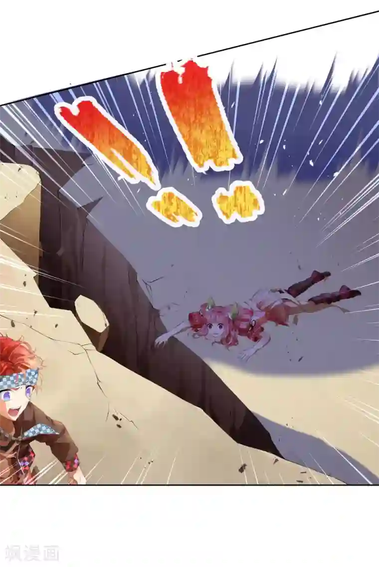 宝石少女第10话 不好的回忆