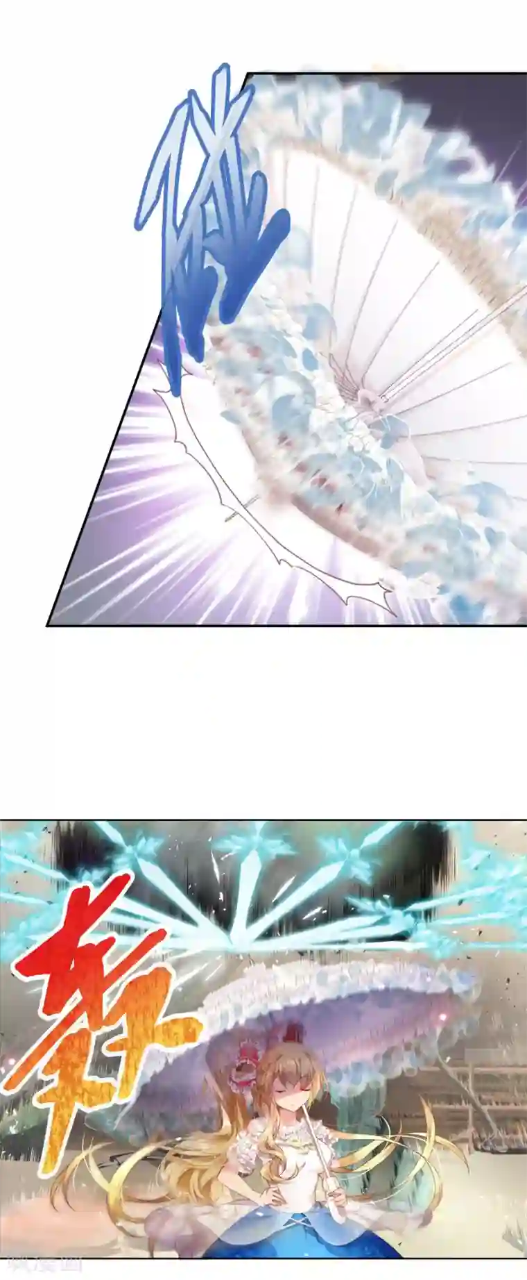 宝石少女第12话 愚蠢哥哥的阴谋