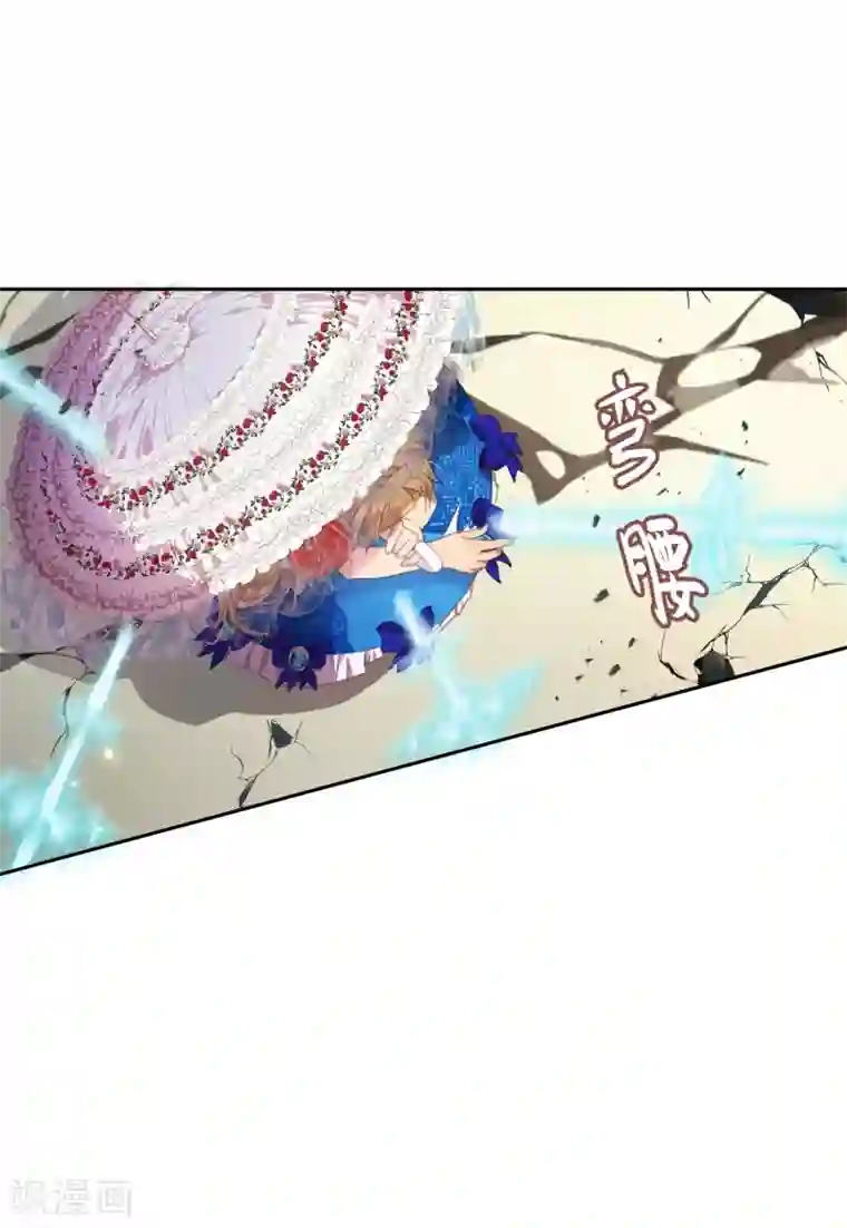 宝石少女第12话 愚蠢哥哥的阴谋