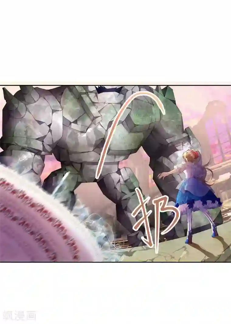 宝石少女第12话 愚蠢哥哥的阴谋