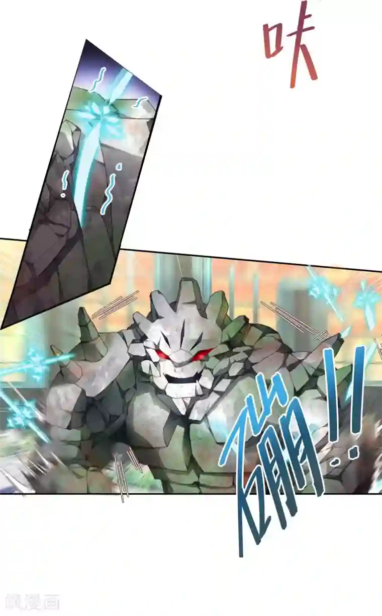 宝石少女第12话 愚蠢哥哥的阴谋