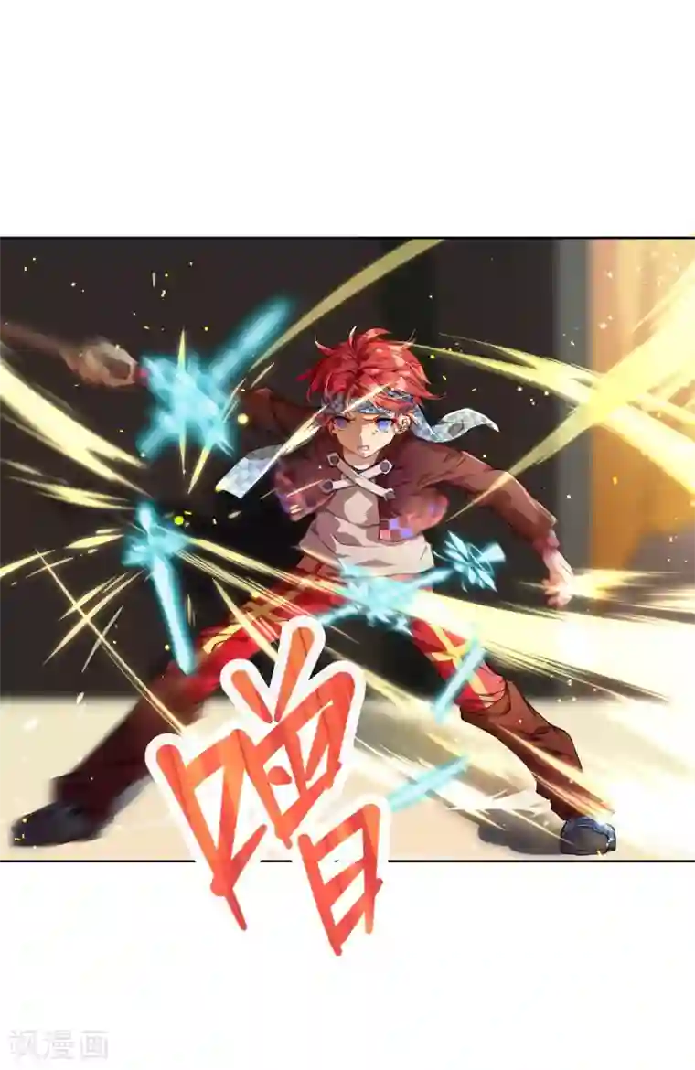 宝石少女第12话 愚蠢哥哥的阴谋