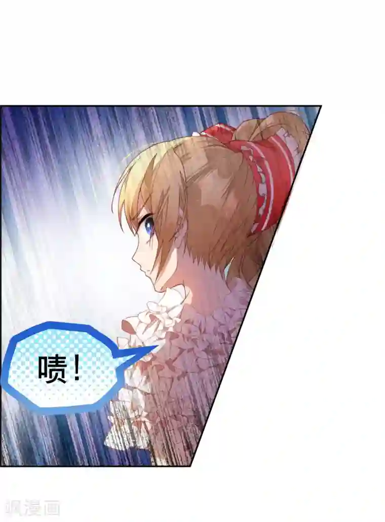 宝石少女第12话 愚蠢哥哥的阴谋