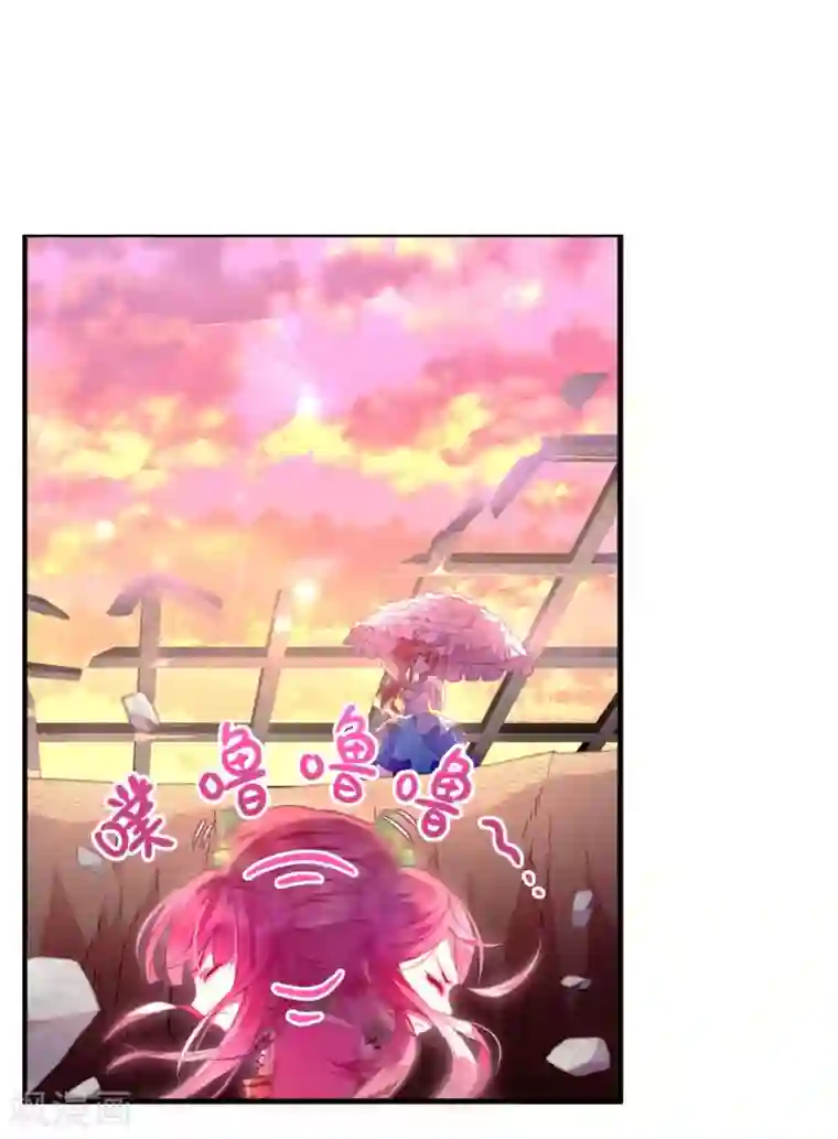 宝石少女第13话 和解还是交易?