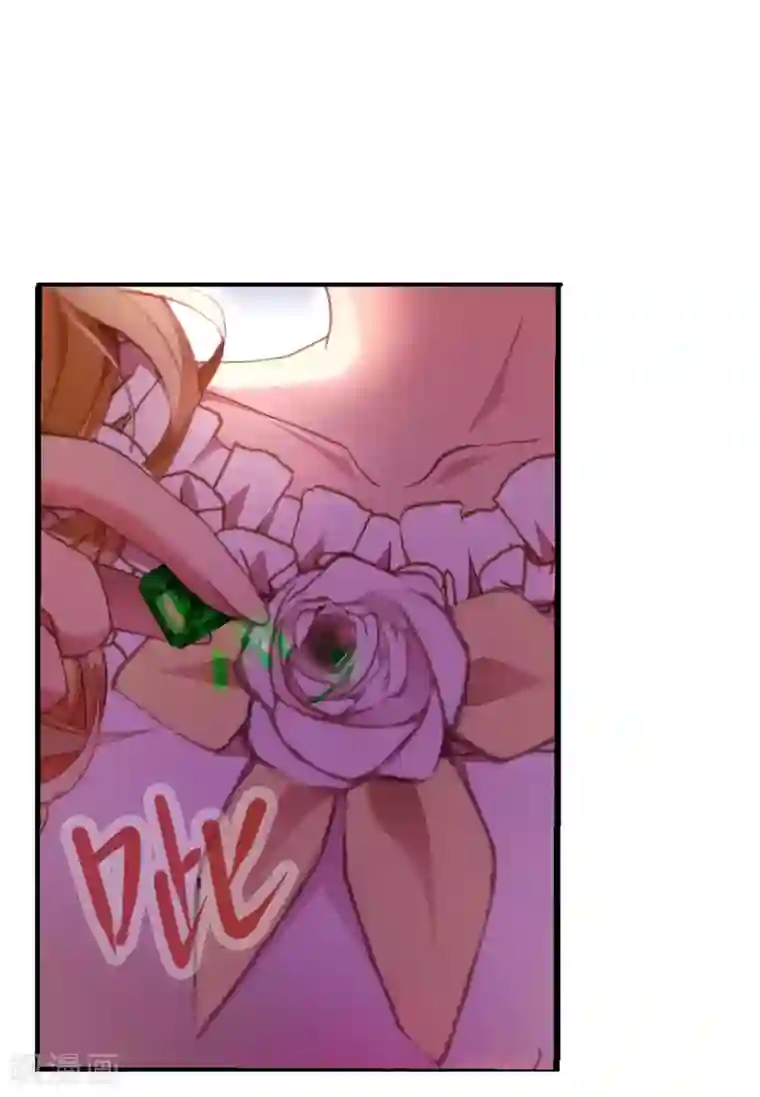 宝石少女第13话 和解还是交易?