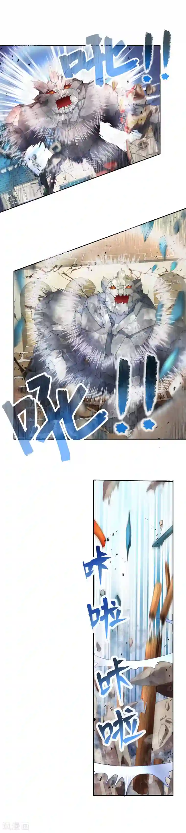 我就cc不进去什么意思第17话 母亲为救我而死