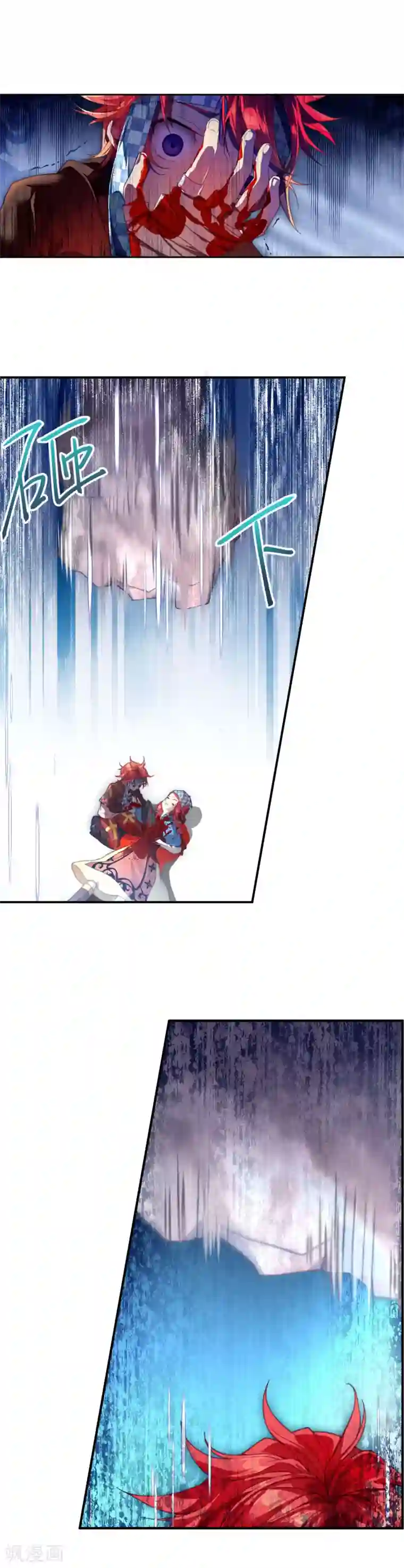 我就cc不进去什么意思第17话 母亲为救我而死