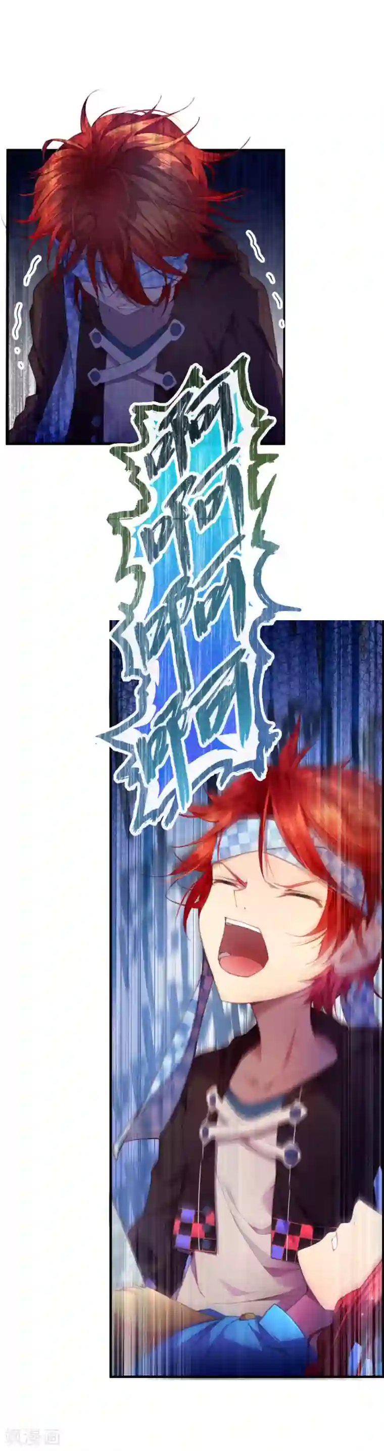 宝石少女第18话 求求你救救他们！