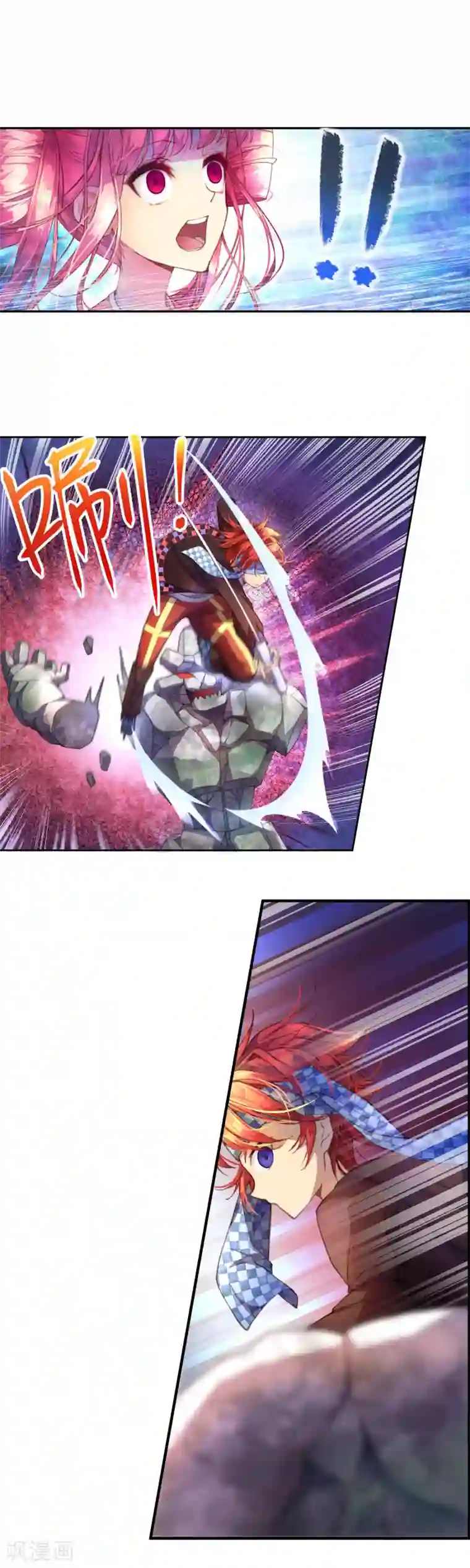 宝石少女第18话 求求你救救他们！