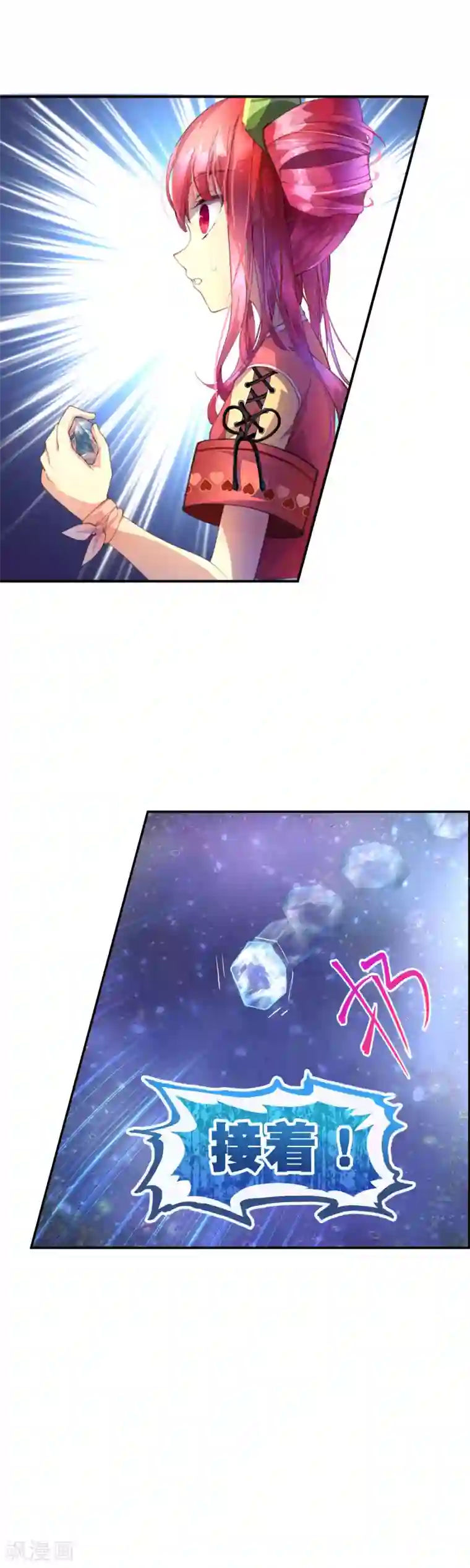 宝石少女第24话 恶魔降临