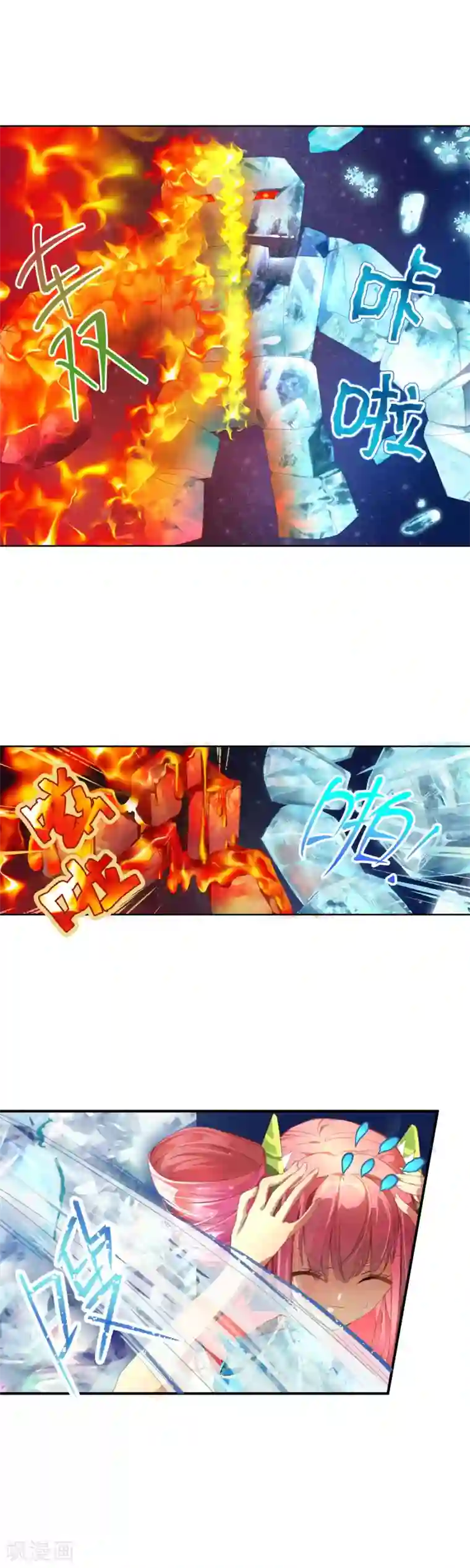 女王调教贱脚奴免费区第25话 小心我杀了你！