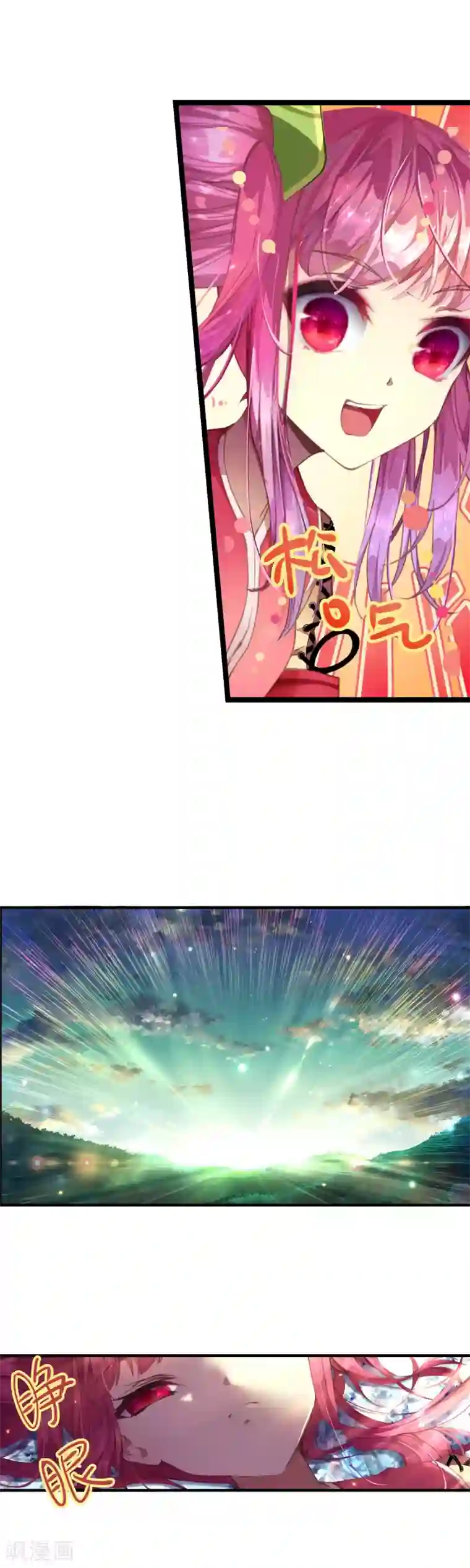 宝石少女第28话 为了同伴！