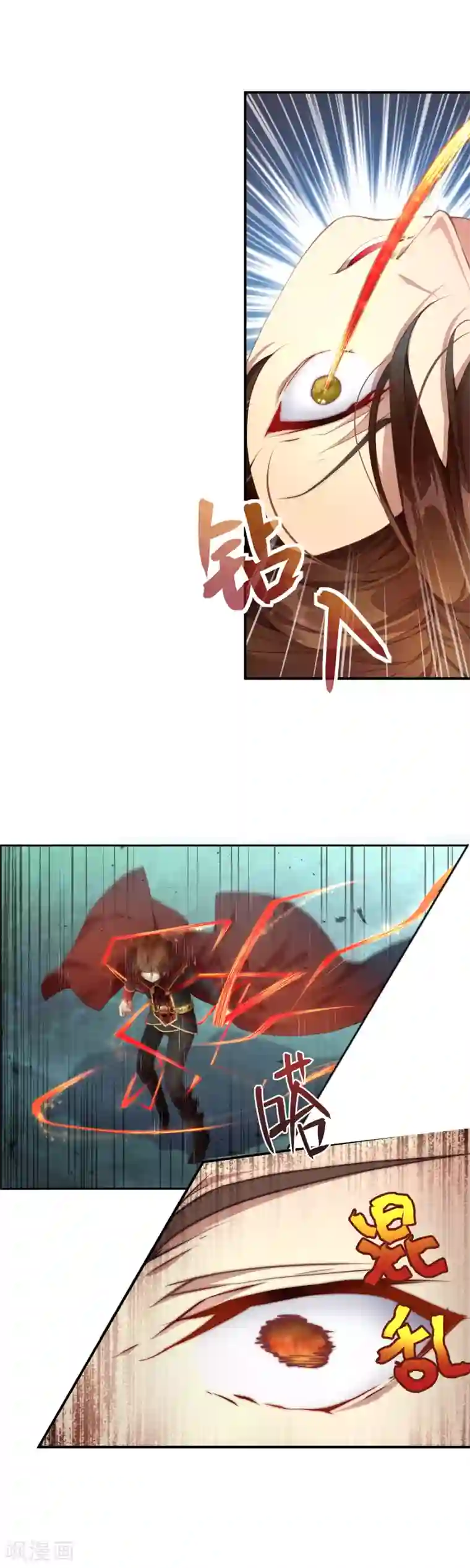 宝石少女第31话 最可怕的恶魔